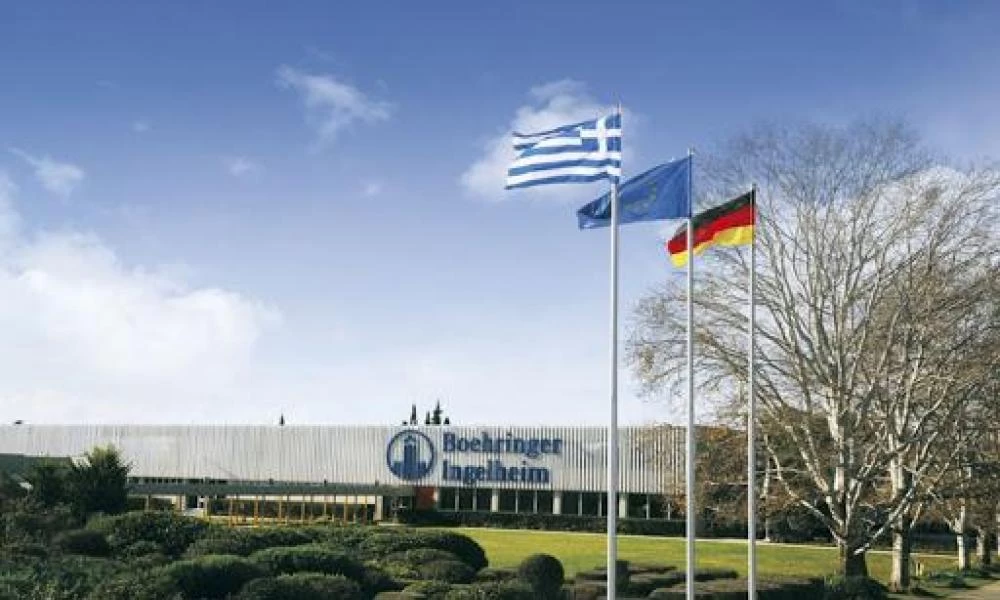 Νέα μεγάλη επένδυση στην Ελλάδα από γερμανικό φαρμακευτικό κολοσσό